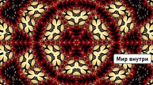 Время чудес начинается сейчас