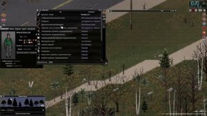 #3 Виталя Рукастый project zomboid