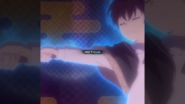 Эдит Реинкарнация сильнейшего оммёдзи эти монстры слишком слабы посравнению смоим ёкаем смотреть онлайн