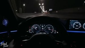 завизая песня