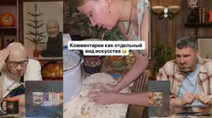 #нельзясмеяться #смехсводой #можносмеяться #смешно #юмор #вода #жиза #смех