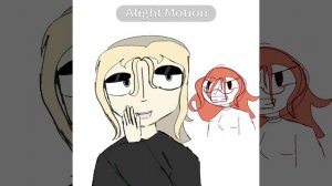 рыжая давалка