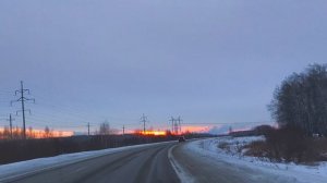 Челябинская область