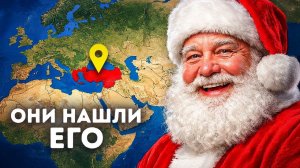 В Турции найден настоящий саркофаг Святого Николая