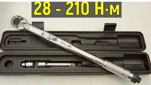 Динамометрический ключ Intertool XT-9007