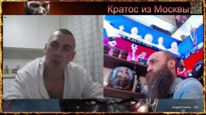 💥Великолепная восьмёрка одичалых представителей чат рулетки💥 чат рулетка с одичалыми 💥