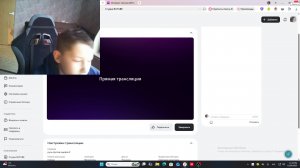 русы против ящеров 2