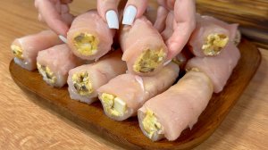 Супер вкусные рулетики из курицы. ГОРЯЧЕЕ блюдо на Праздничный стол! Рулетики из куриных бедер