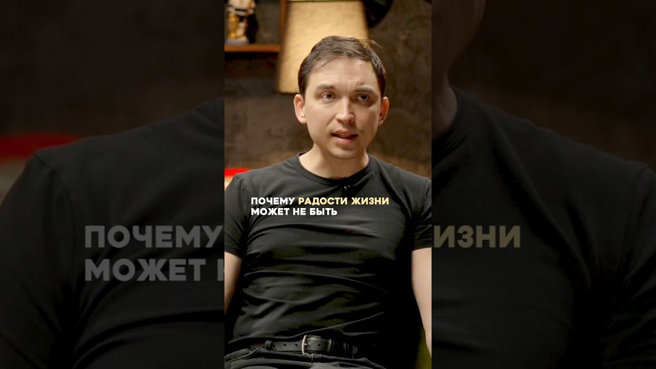 Цели не должны создавать новый стресс. смотреть онлайн