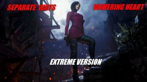 RE 4 Remake / MOD WAVERING HEART - EXTREME VERSION за Аду # 3