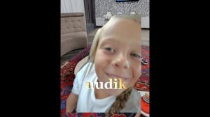 Эдит со второй сетср