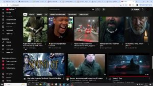 ДЕВУШКА В ЛАТЕКСЕ ДОТА 2 НА 6000 ММР