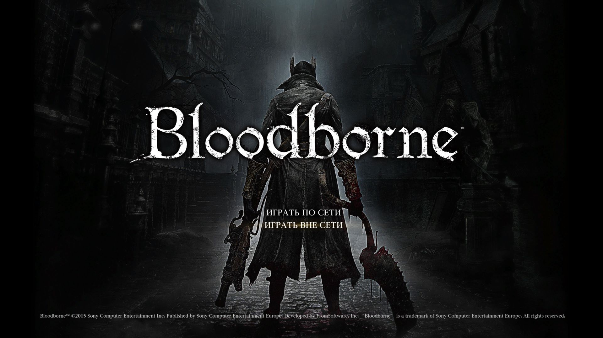 shadPS4  Bloodborne™ ч.3