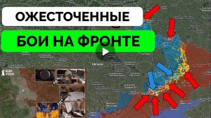 Русская армия продолжает успешное продвижение!