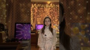 Ченнелинг от Арктурианцев. Путешествие к Звездной семье. Напутствие к Новому Году