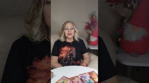 Скорпионы. Прогноз на 2026 год😇