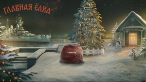 Асимметрия! Без Кутюр!