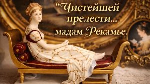 Редкая коллекционная находка.#Антиквариат_Германия.