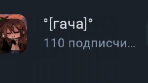 хочу от всех кто есть на видео по 1 сердцу ❤️ будет 2 часть каго нет пишите в ком пжжжжжжжжжжжжжжжж