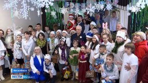 «Ёлка желаний»: воспитанники Центра реабилитации и детдома «Маяк» в Киселёвске встречали гостей