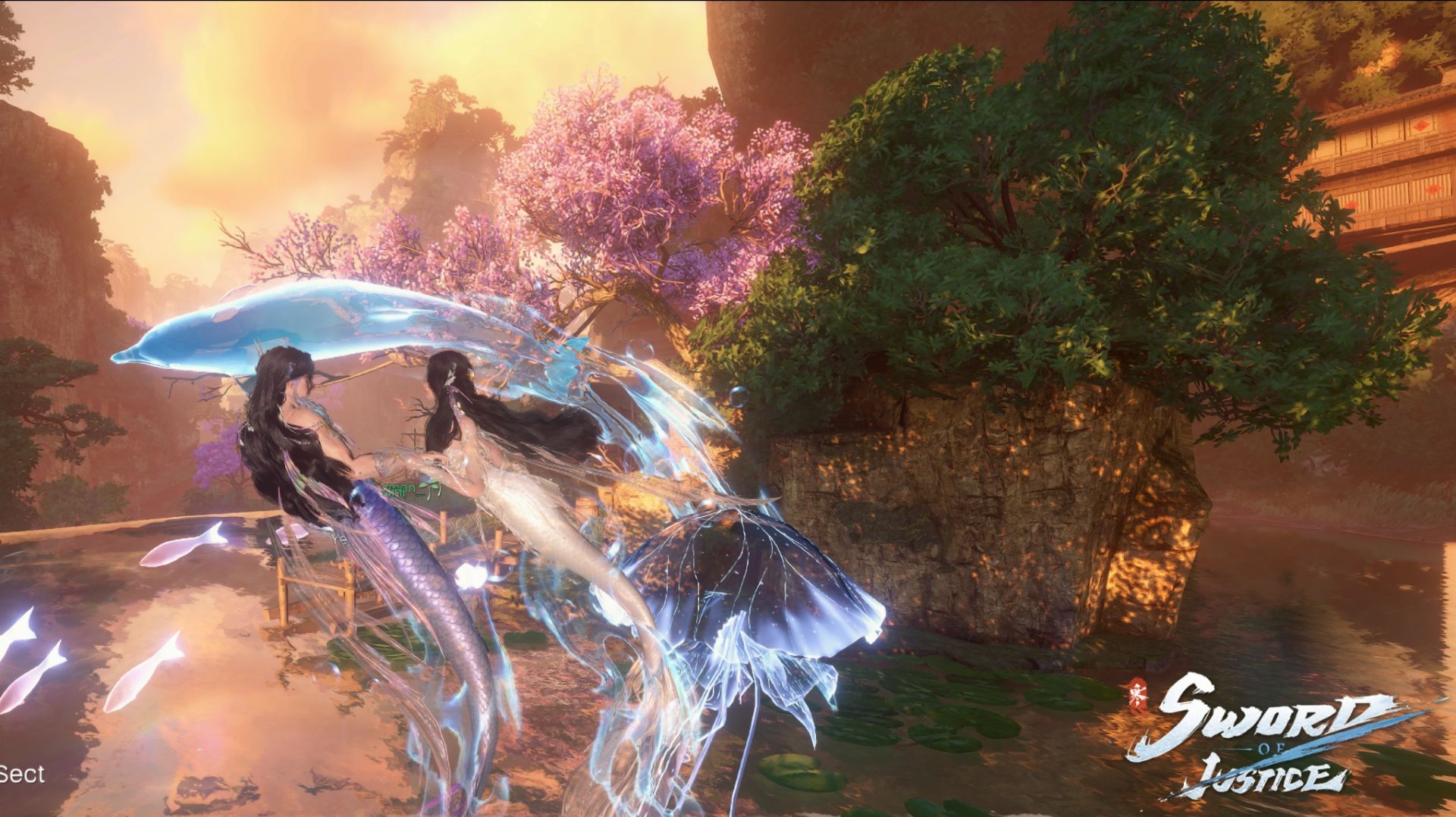 SWORD OF JUSTICE - Dance " Rain Chime" (в паре)