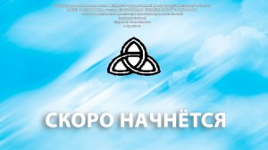 28.12.25 Воскресное собрание