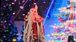 Завершился Новогоднее конфетти