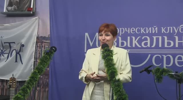 МузСредаДекабрь смотреть онлайн