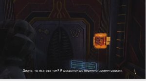 Dead Space 2 #4 | marazm