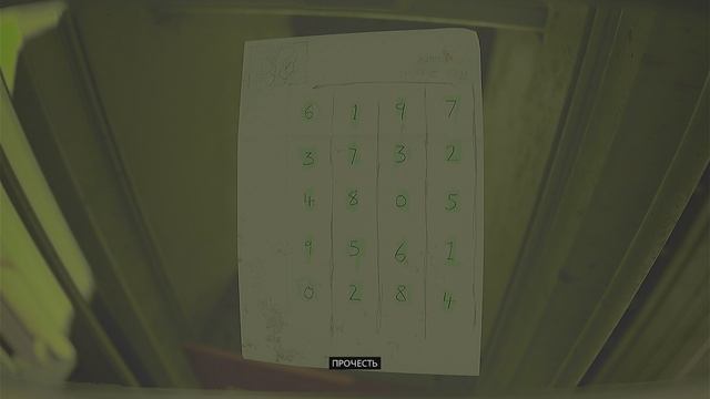 ROUTINE (2025) прохождение без комментов №2 смотреть онлайн