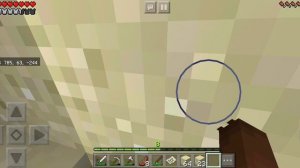 игра в Minecraft четвёртая часть