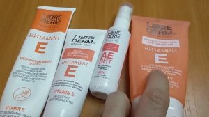 Чем пользовалась в городе/Архив