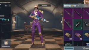 Выберите с чем мне поднятся👍🤯