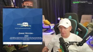 🔥 СРОЧНАЯ, ЖЁСТКАЯ ЧАТ РУЛЕТКА С УКРАИНОЙ / ОСАЖИВАЕМ БЫДЛО🔥