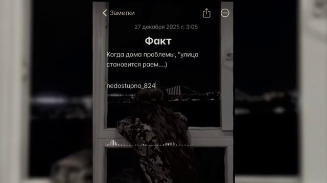 цыганская песня душэвная 💙🥀весна пришла 🖇️🥀Гриша вэдэха смотреть онлайн