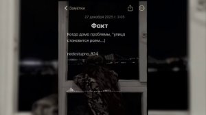 цыганская песня душэвная 💙🥀весна пришла 🖇️🥀Гриша вэдэха