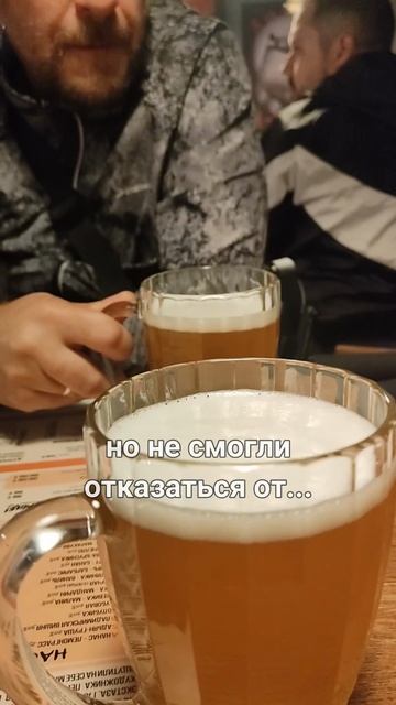 У вас также? смотреть онлайн