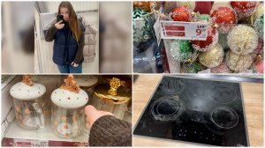 Шопинг Влог: Скидки в RE Ашане / Закупка Продуктов Ашане/ мотивация на уборку