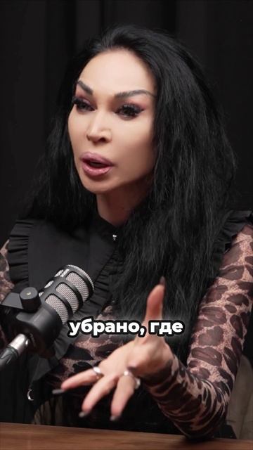 Что такое дух нищеты? #подкастдимова #аделинапанина #интервью #шаманка смотреть онлайн