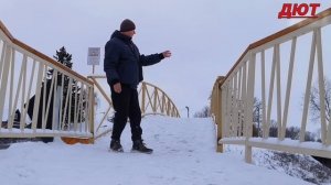 пешая прогулка.