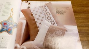 364. Вышивка: Листаем архивные журналы.