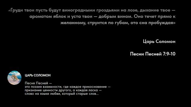 318 страстное письмо Желанной Женщине от Лео #leolev смотреть онлайн