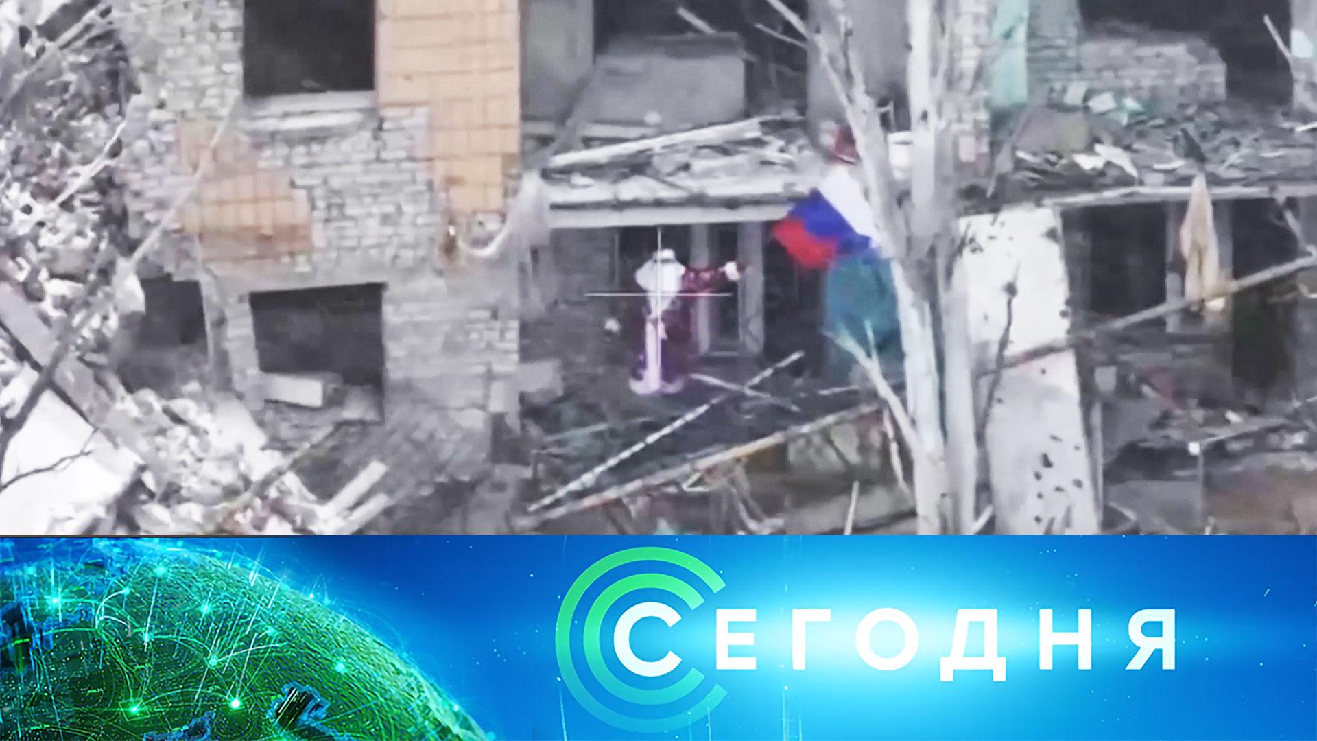 Сегодня: 28 декабря 2025года. 08:00 | Выпуск новостей | Новости НТВ