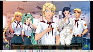 Летоман(Мод БЛ) #55