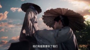 Сказание о пастухе богов 64 серия