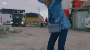 Люба Управдом. Сериал 2026. 1 сезон. Трейлер сериала.