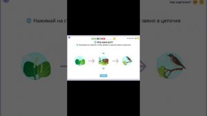 screen-20251228-194649