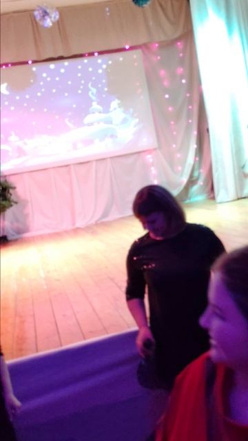 Новогодний Экспресс