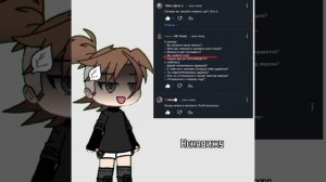 Все ладно, я пошёл тексп читать, к изложению по русскому готовится😖