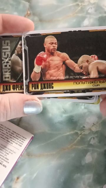 Карточки смотреть онлайн